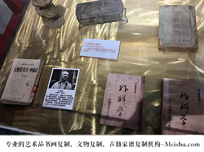 锡林郭勒-哪家古代书法复制打印更专业？