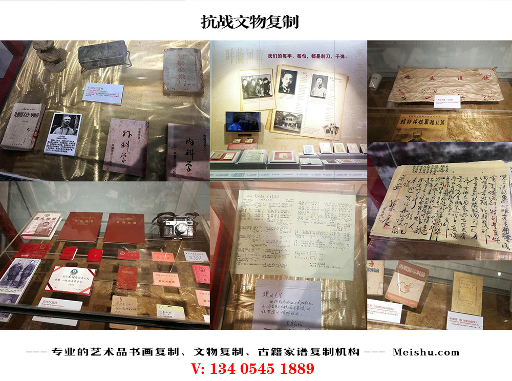 锡林郭勒-文物复制：重塑往昔，让历史于今朝 &ldquo;复活&rdquo;